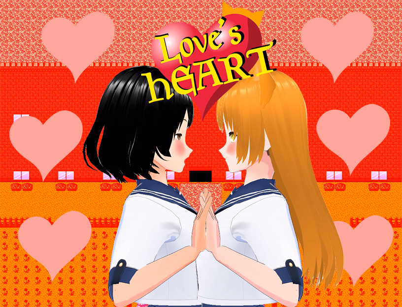 RPGM Love's Heart [v0.43] [Capky Games] download