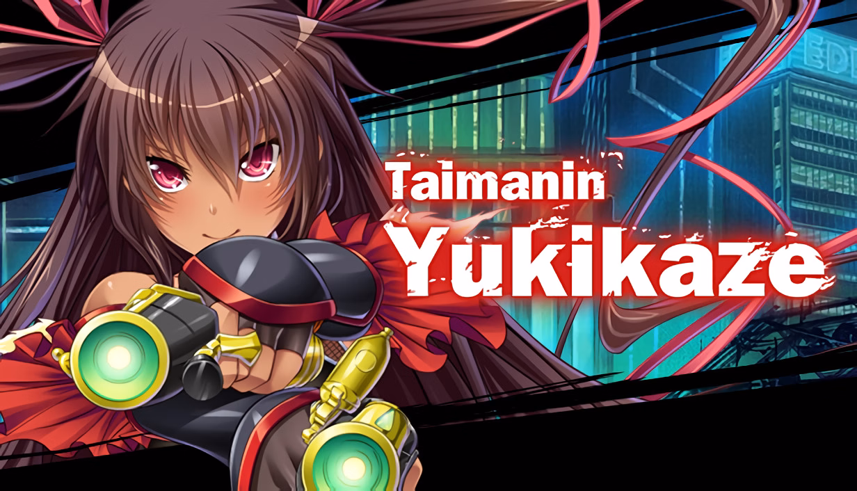 VN Others Completed Taimanin Yukikaze [Steam] [Black Lilith]