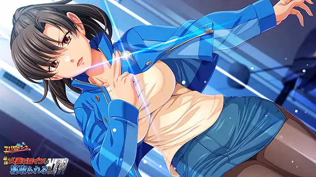 VN Others Completed The Strongest Married Heroine Gets NTRed! [Final] [Apadash]