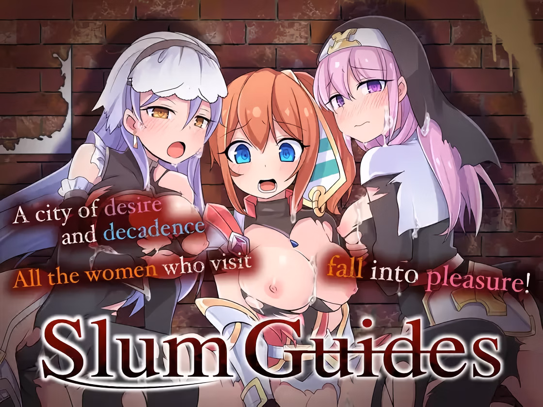 RPGM Completed Slum Guides [v1.0] [Rebellion Dark]