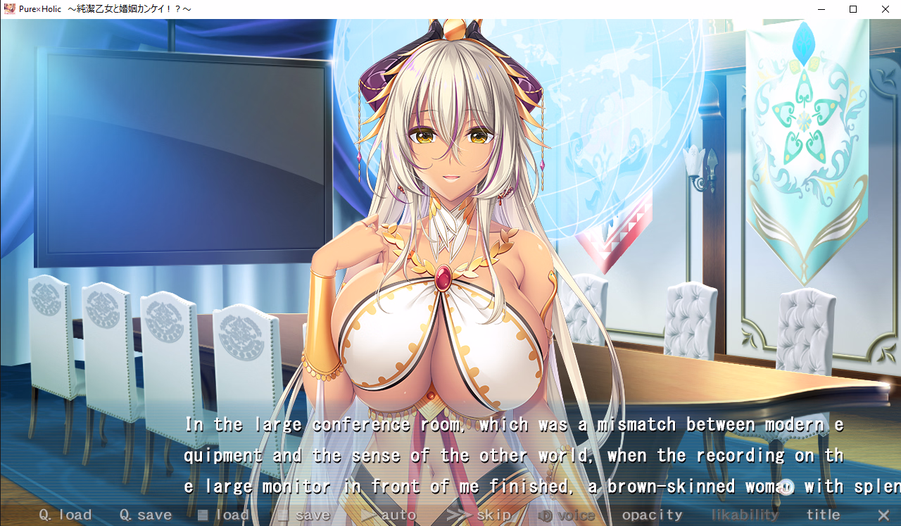 VN Others Completed Pure Holic ~The Pure Maiden and Marriage!?~ [Final] [Atelier Kaguya]