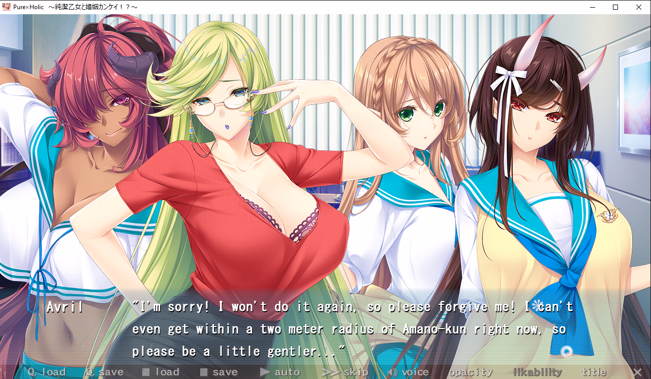 VN Others Completed Pure Holic ~The Pure Maiden and Marriage!?~ [Final] [Atelier Kaguya]