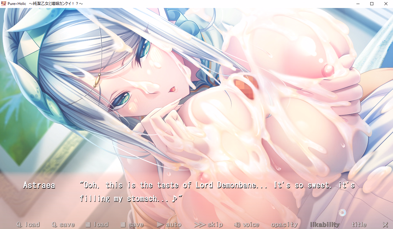 VN Others Completed Pure Holic ~The Pure Maiden and Marriage!?~ [Final] [Atelier Kaguya]