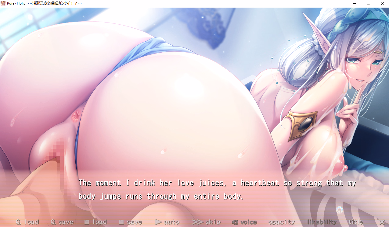 VN Others Completed Pure Holic ~The Pure Maiden and Marriage!?~ [Final] [Atelier Kaguya]