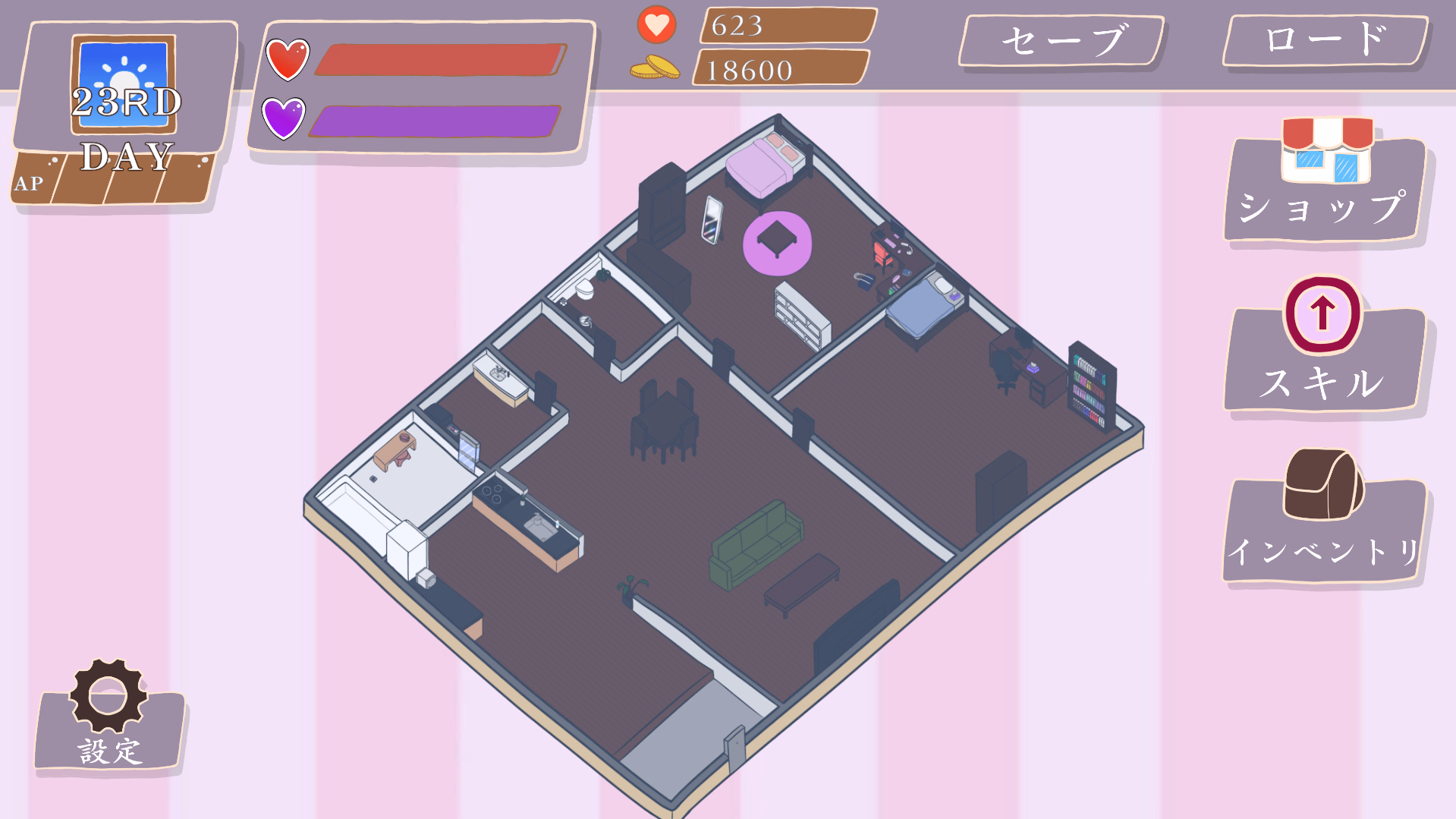Unity Completed 30 Days ~ Life with My Sister [v1.0] [PillowCase]