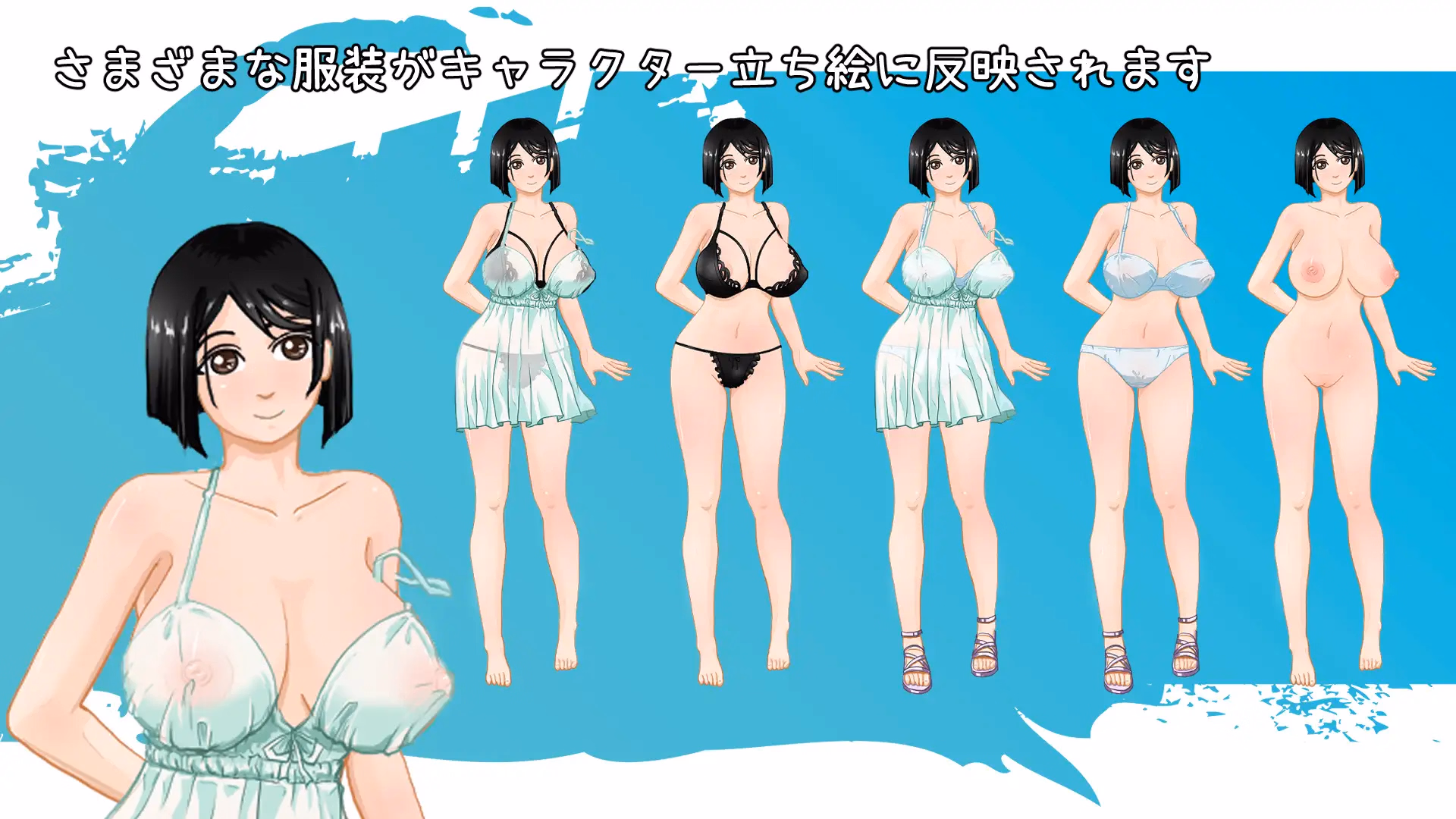 RPGM Completed That Summer – Hannah’s Summer Vacation [v1.1.2 Steam] [七十七]