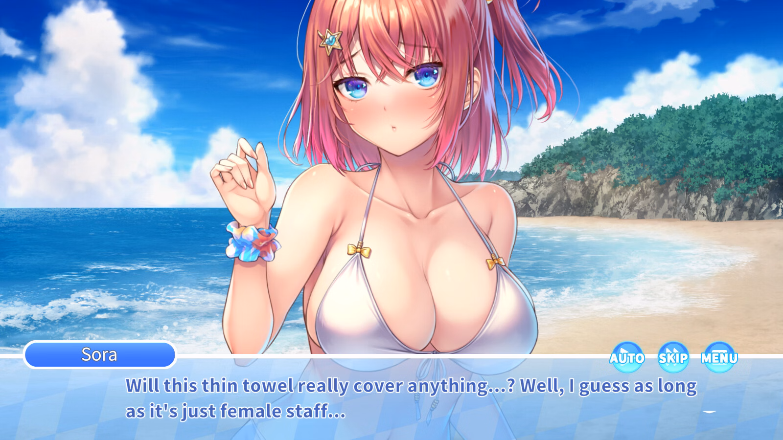 VN Unity Completed Kuri Kuri Click! ~My Summer Vacation!~ [Final] [Girl's Software]