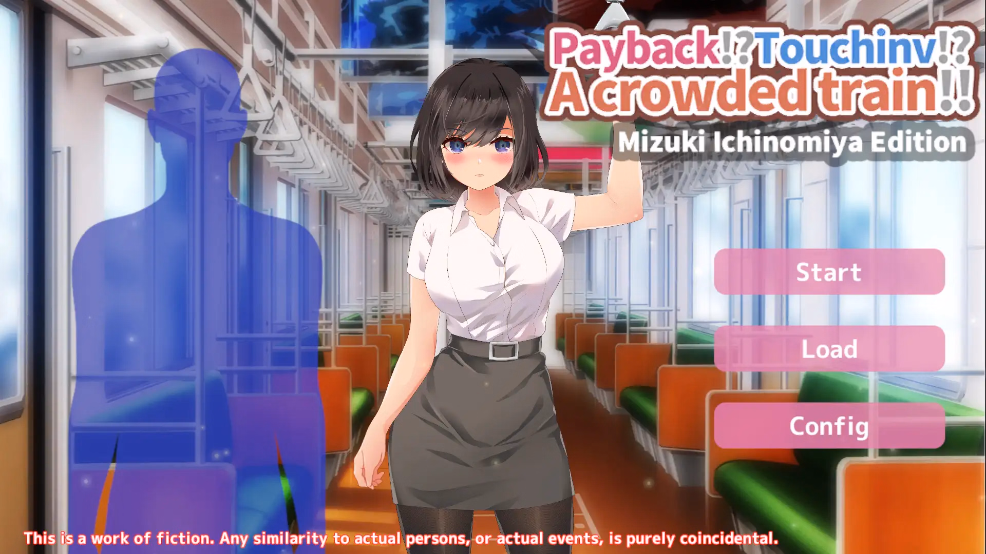 Unity Completed Payback!? Touchinv!? A Crowded Train!! Mizuki Ichinomiya Edition [Final] [HalftoneDot]