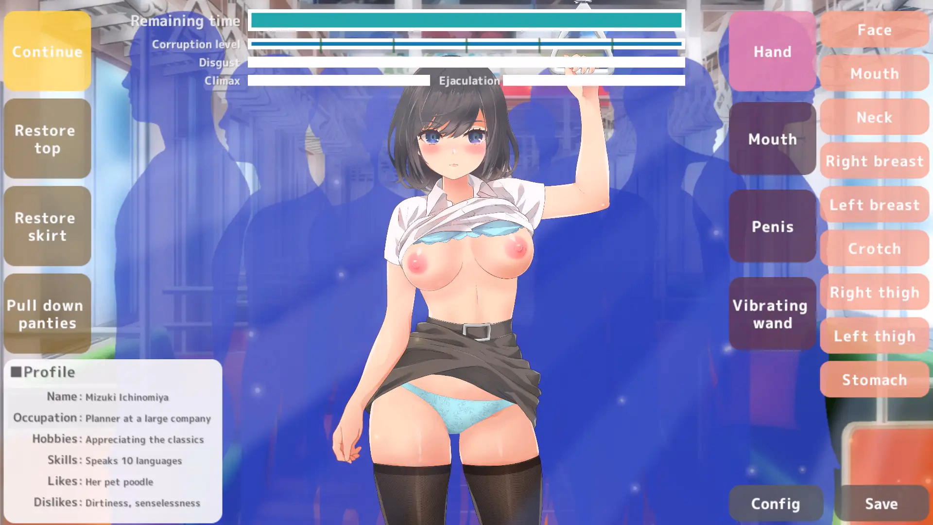 Unity Completed Payback!? Touchinv!? A Crowded Train!! Mizuki Ichinomiya Edition [Final] [HalftoneDot]