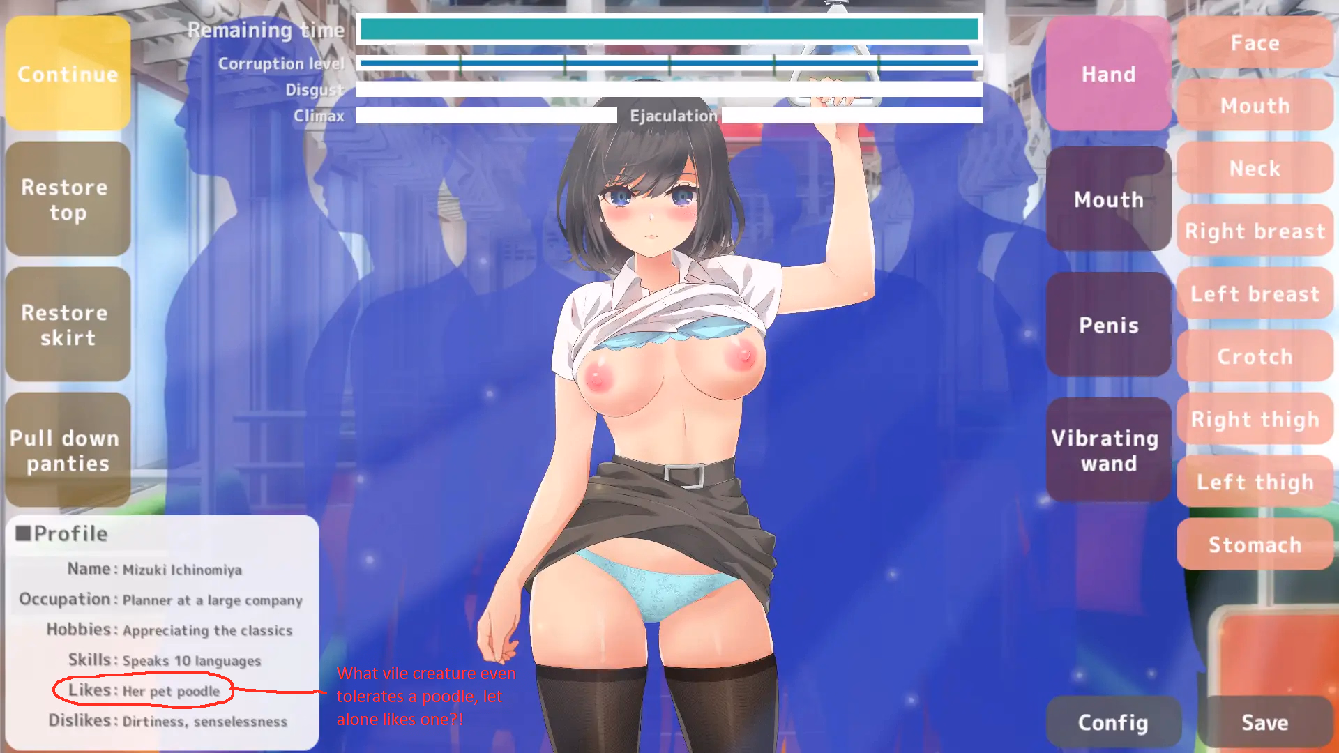 Unity Completed Payback!? Touchinv!? A Crowded Train!! Mizuki Ichinomiya Edition [Final] [HalftoneDot]