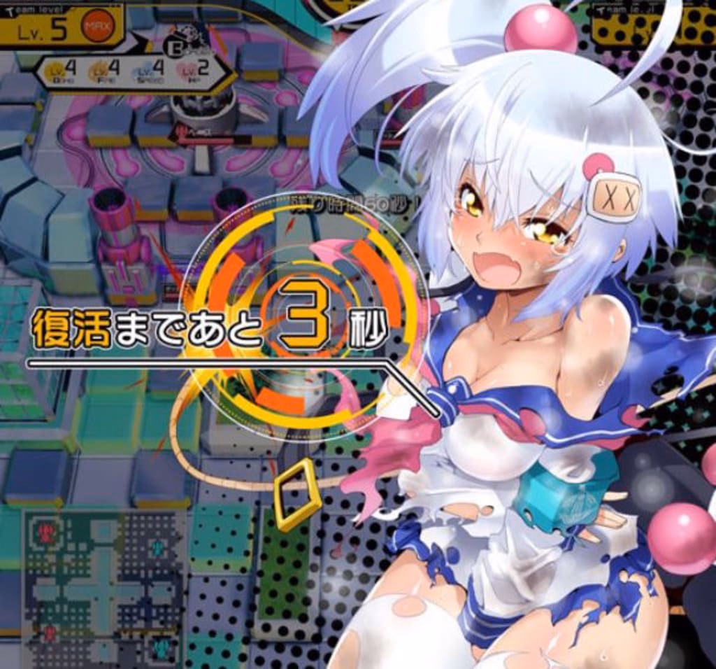 Unity Completed Exploding Girl: Alchemy of Darkness and Flames of Bonds [v1.00] [PiiBGameStudio]