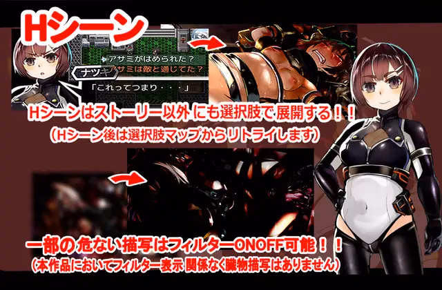 RPGM Completed RAW MEAT [v1.0] [MomiMomi Studio]