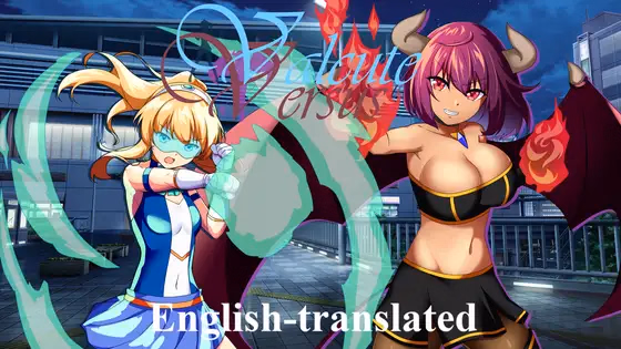 RPGM Completed Valcute Versus [v1.03] [SLAVE RAVE]