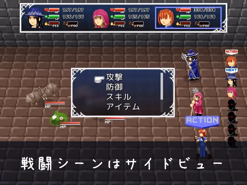 Others Completed Ruins Visitor [v1.4] [MuMu-Factory]