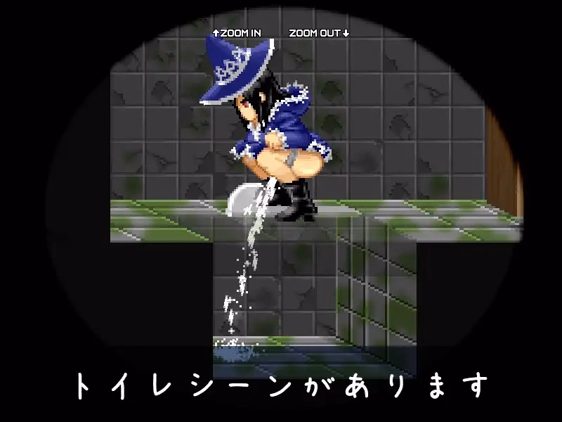 Others Completed Ruins Visitor [v1.4] [MuMu-Factory]