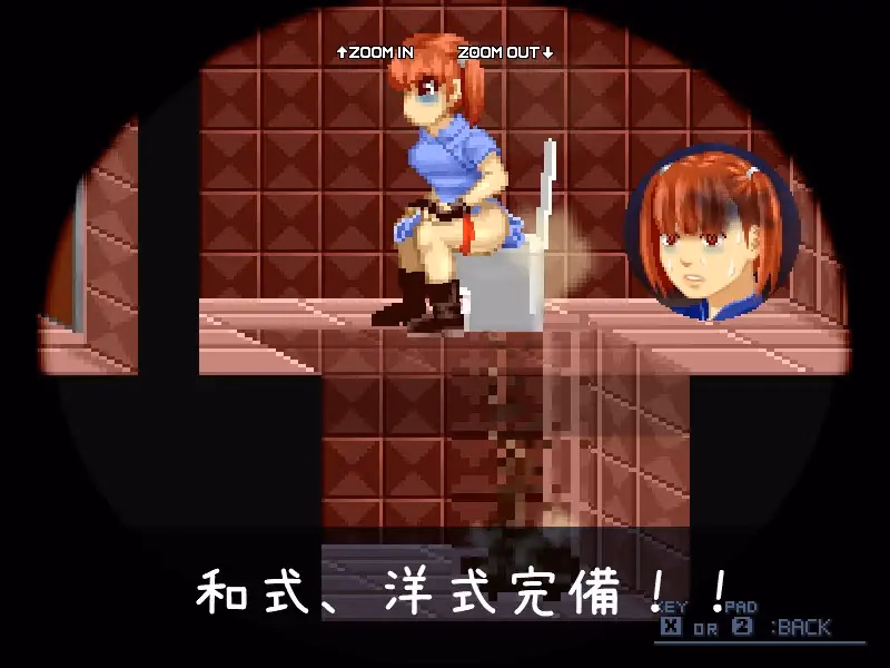 Others Completed Ruins Visitor [v1.4] [MuMu-Factory]