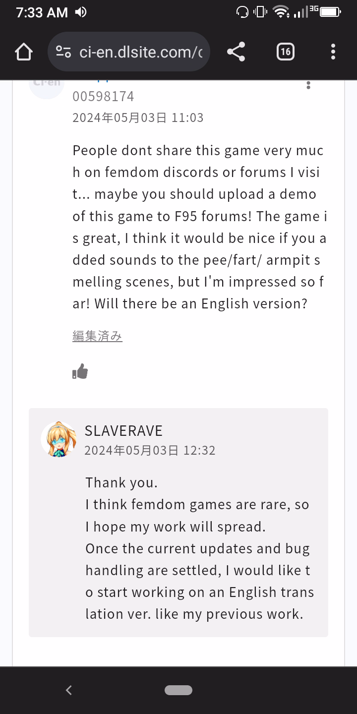 RPGM Completed Valcute Versus [v1.03] [SLAVE RAVE]