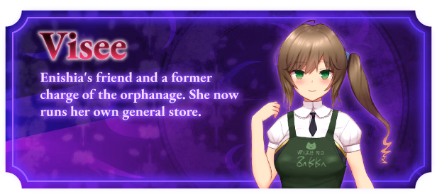 RPGM Completed Enishia and the Binding Brand [v1.06 Steam] [Shimobashira Workshop]