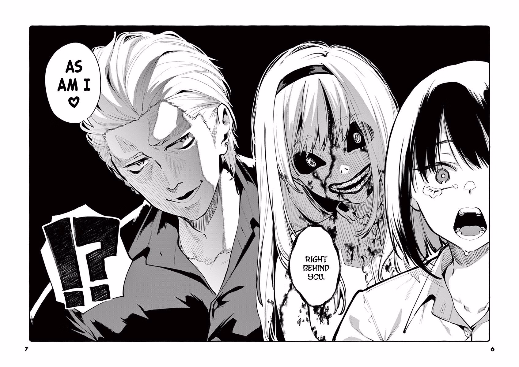 RPGM Completed Exorcise a Schoolgirl Spirit! [v1.11] [Peach Mango Pie]