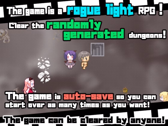 Wolf RPG Completed Succubus Labyrinth [v1.0] [Animism]