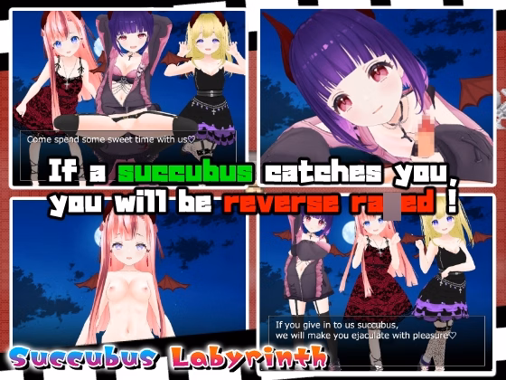 Wolf RPG Completed Succubus Labyrinth [v1.0] [Animism]