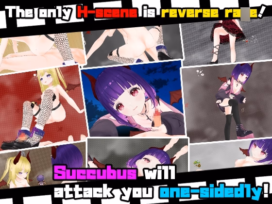 Wolf RPG Completed Succubus Labyrinth [v1.0] [Animism]