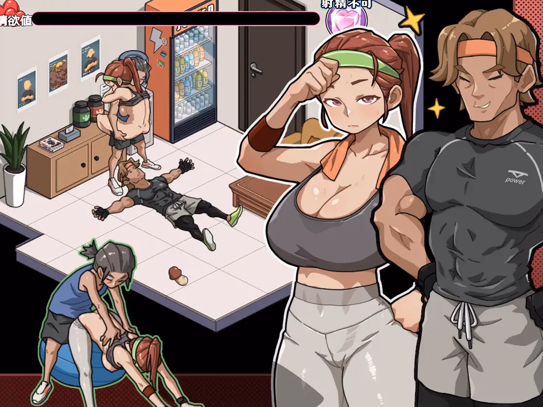 Unity Completed Lustful Traditional Massage Parlor - Mothers and Daughters Addicted to Secret Services - [Steam] [WAKUWAKU]