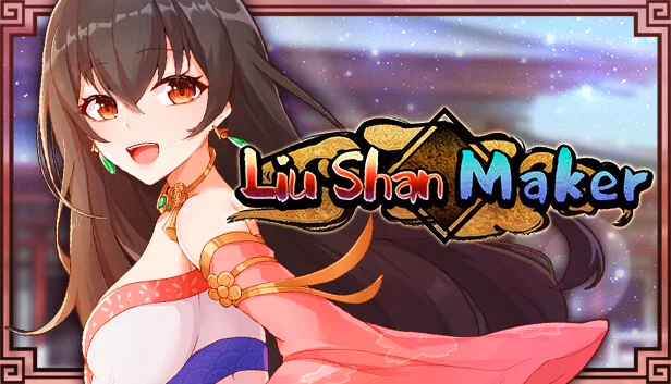 Unity Completed Liu Shan Maker [v1.07] [Xian] download
