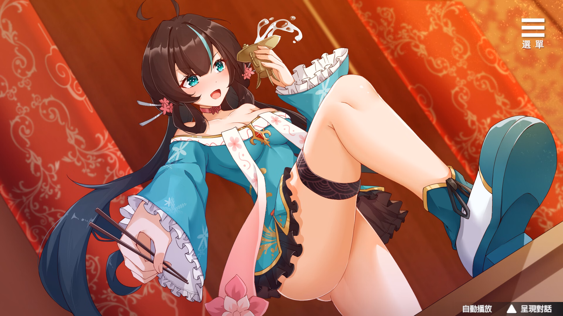 Unity Completed Liu Shan Maker [v1.07] [Xian]