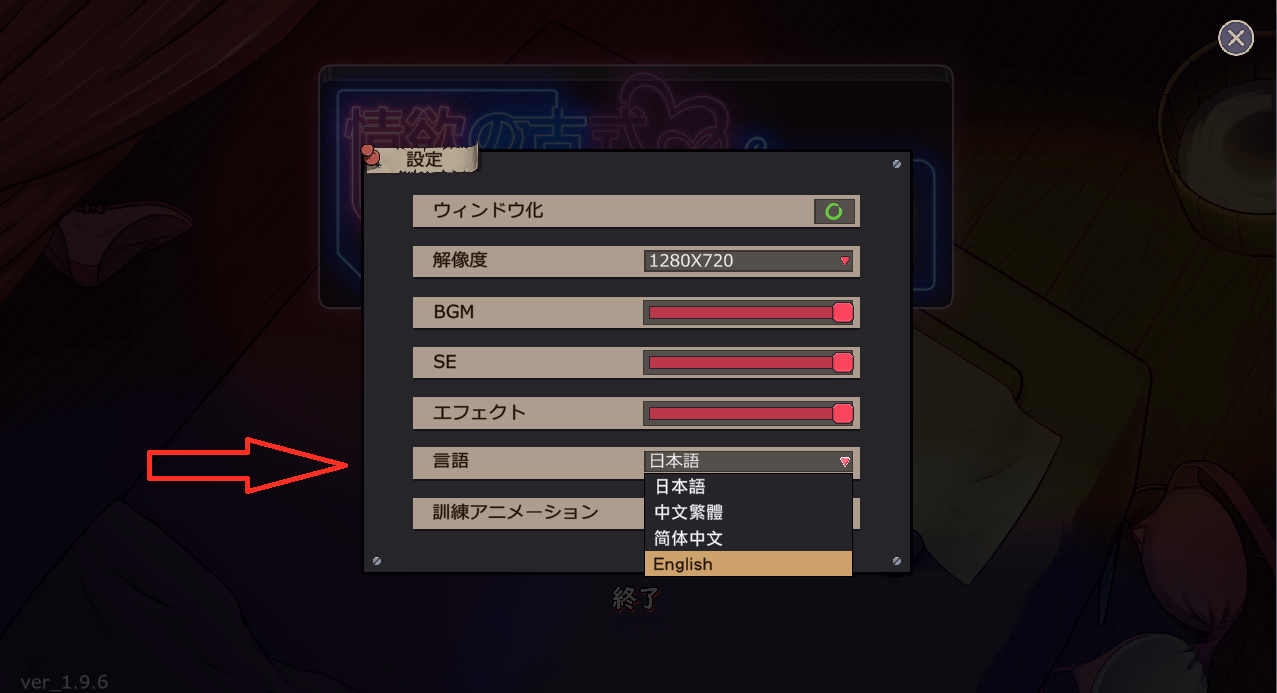 Unity Completed Lustful Traditional Massage Parlor - Mothers and Daughters Addicted to Secret Services - [Steam] [WAKUWAKU]