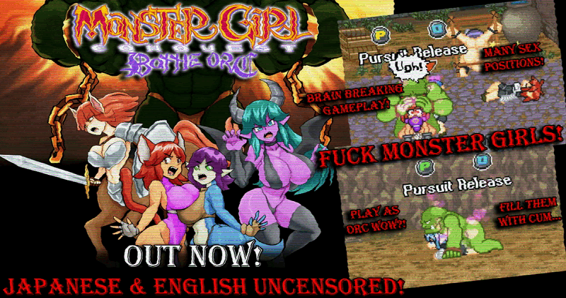 Others Completed Monster Girl Conquest Records Battle Orc [Final] [mozu field]