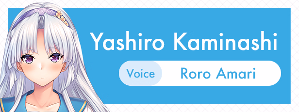 VN Others Completed AMANATSU ~Perfect Edition~ [Final] [Azarashi Software]