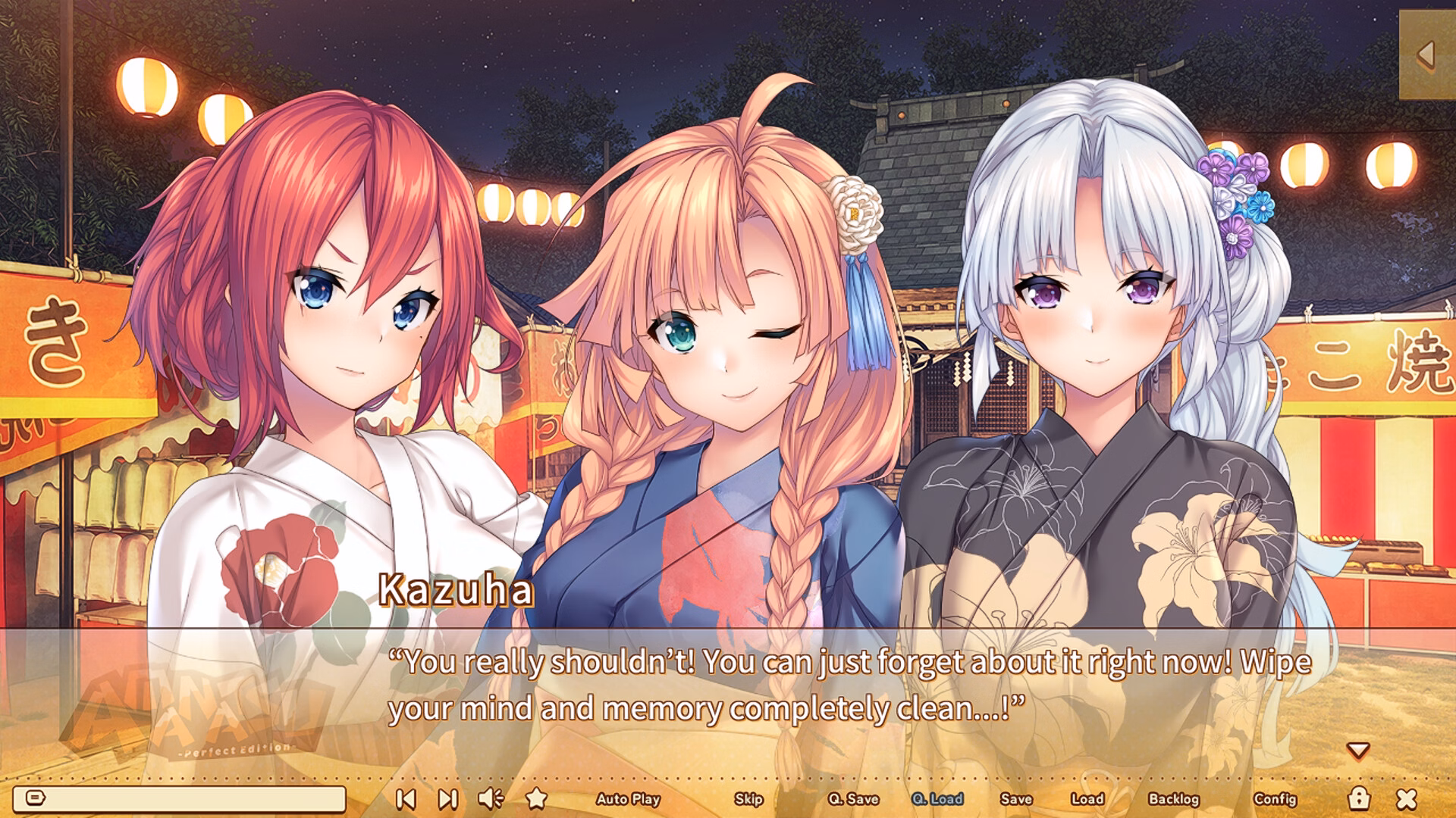 VN Others Completed AMANATSU ~Perfect Edition~ [Final] [Azarashi Software]