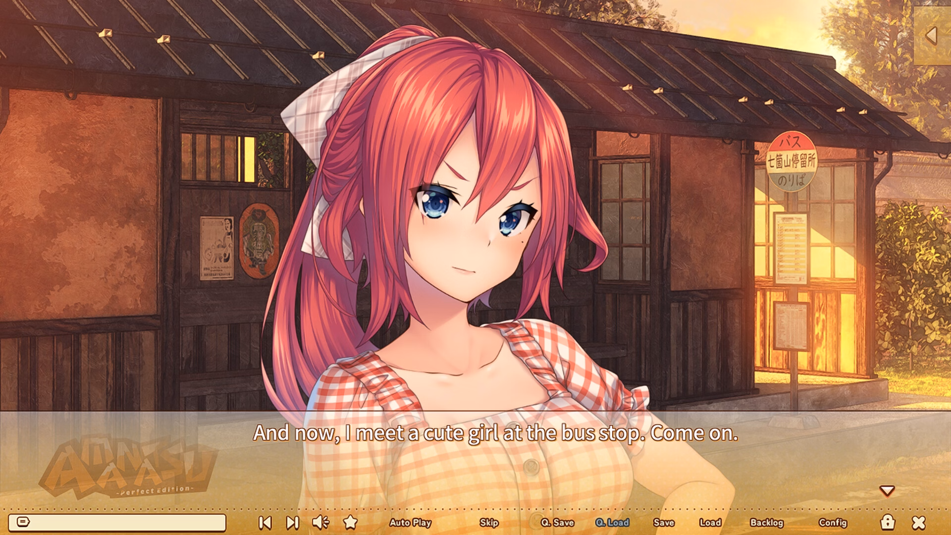 VN Others Completed AMANATSU ~Perfect Edition~ [Final] [Azarashi Software]