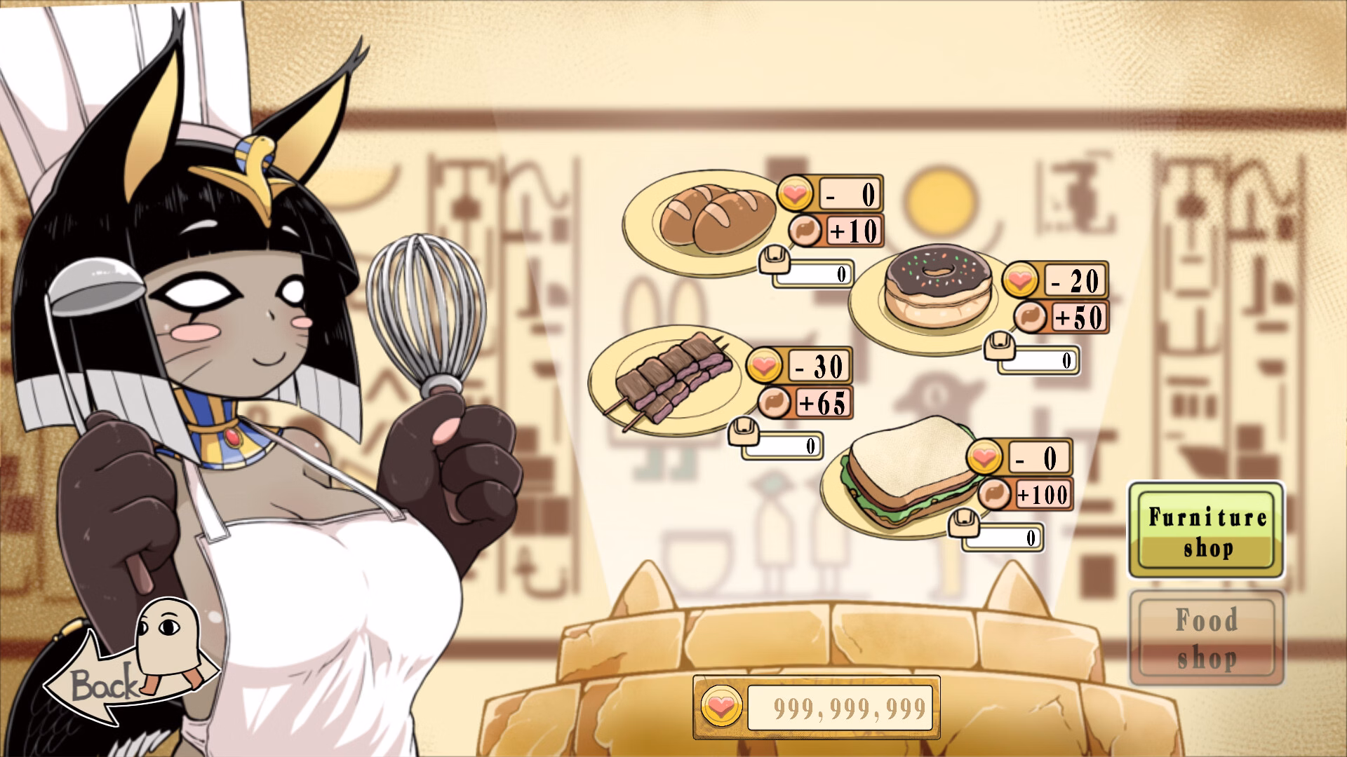Unity Completed My Holiness the Gobliness [Final] [BFGS]
