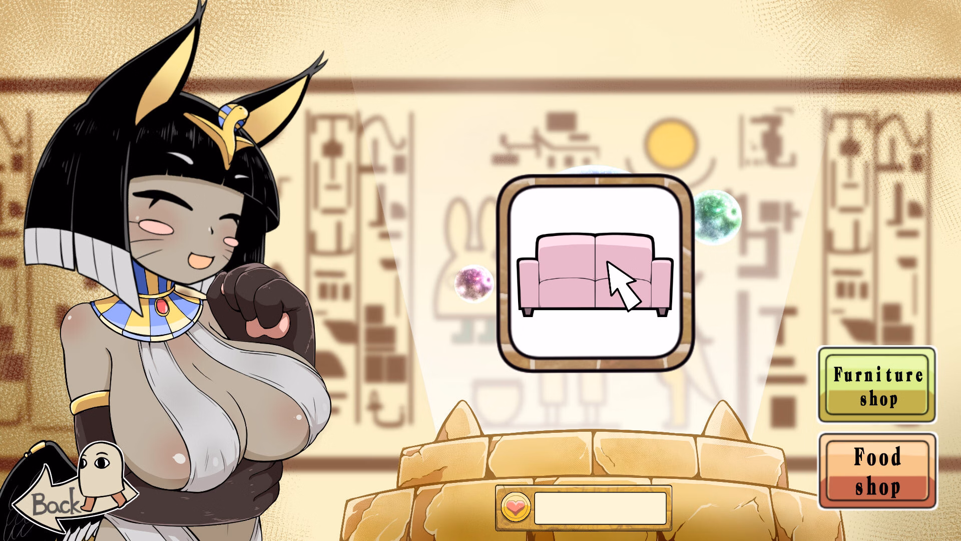 Unity Completed My Holiness the Gobliness [Final] [BFGS]
