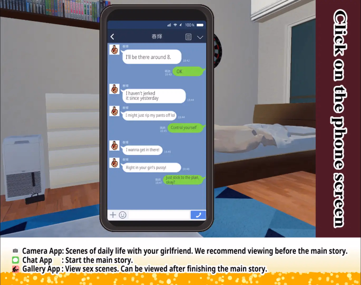 RPGM Completed Wanna Have Sex with My Girlfriend? [v1.05] [Mekujira]