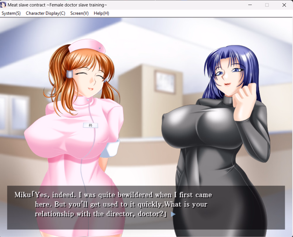 VN Others Completed Meat Slave Contract ~Female Doctor Slave Training~ [Final] [PichiPichi Gallery R]