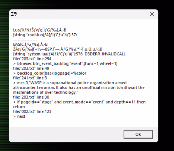 Others Completed Mindsweeper [v1.04] [Bias Factory]