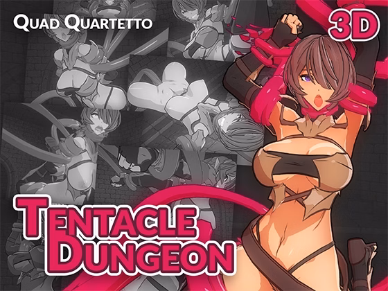 Unity Completed Tentacle Dungeon [v1.0] [Quad Quartetto]