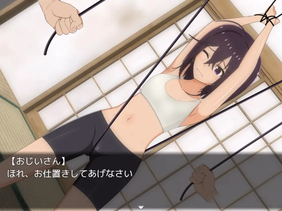 RPGM Completed Summer Vacation Countryside Life ~Became the Supervisor for My Younger Cousin's Education~ [v1.0.3] [Teruka Lab]