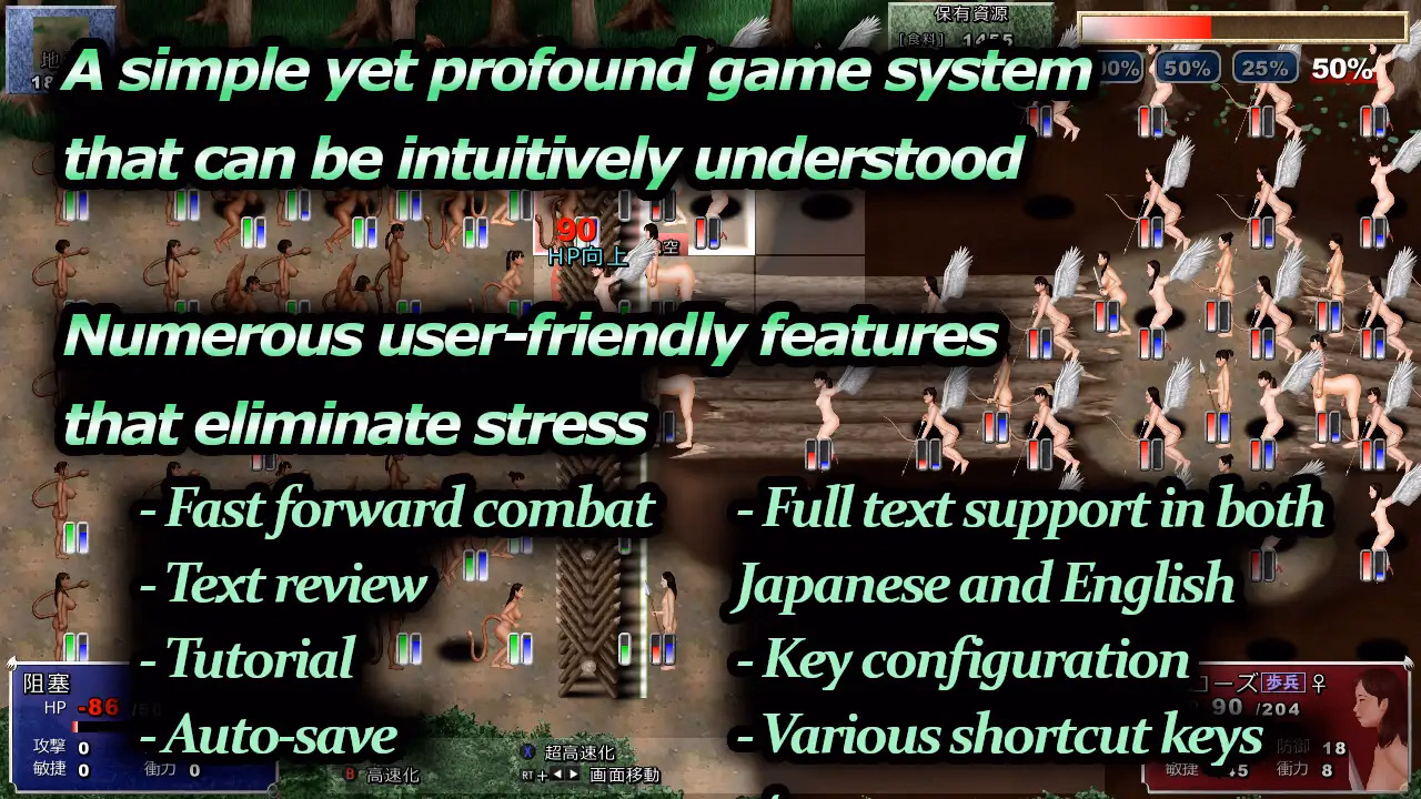 Wolf RPG Completed SHINNEMIA in the Forest Invader [v1.01] [D's production]