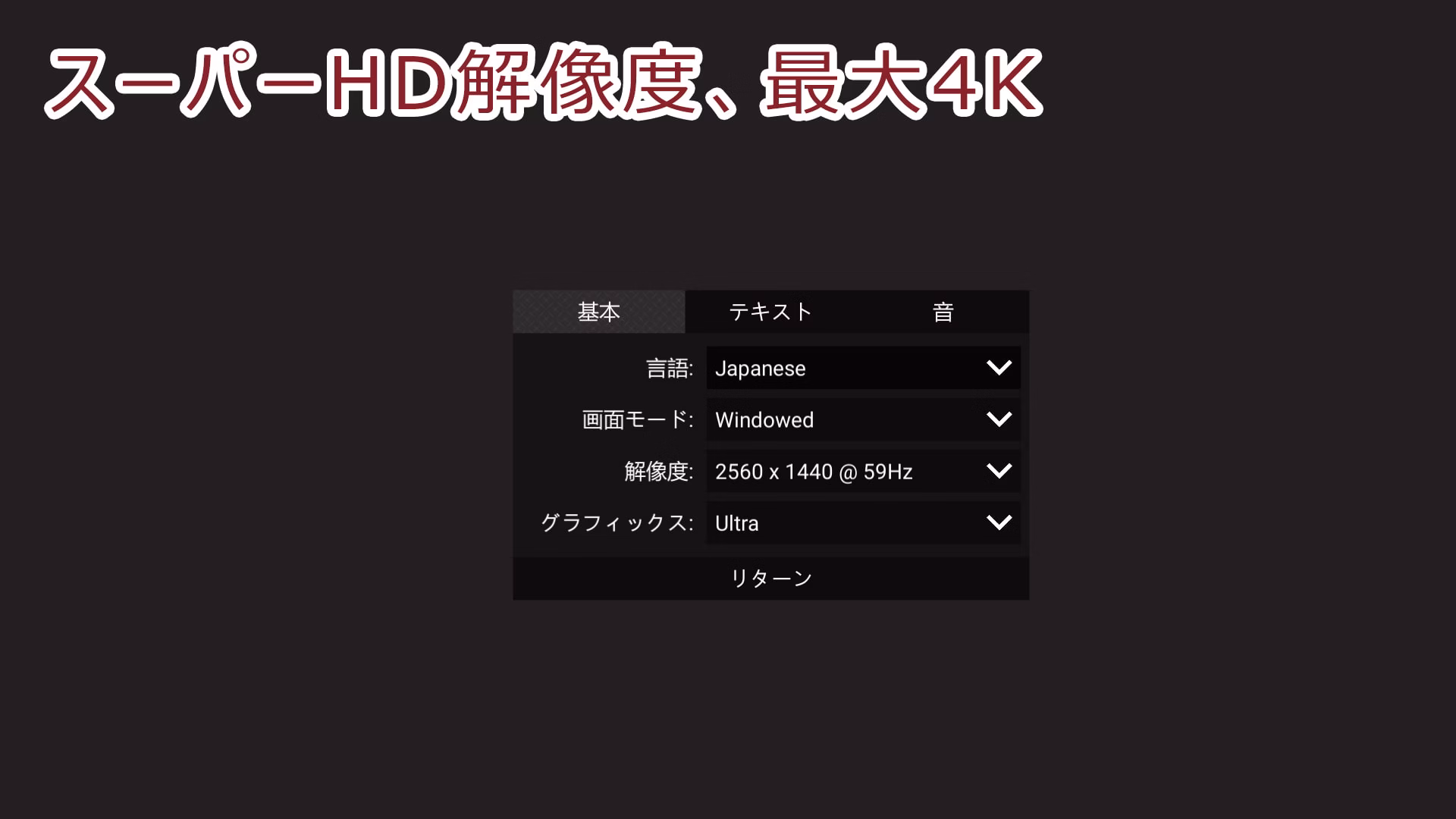 Unity Completed Office Fright Stories [v1.0] [HGGame]