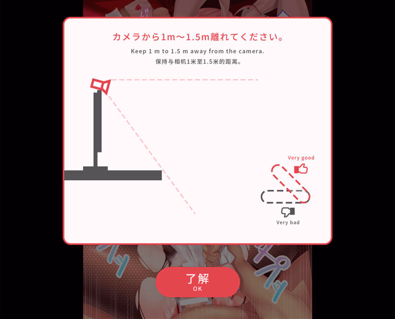 Unity Completed Cycogularity Bunny Riam [Final] [master_mucmuc]