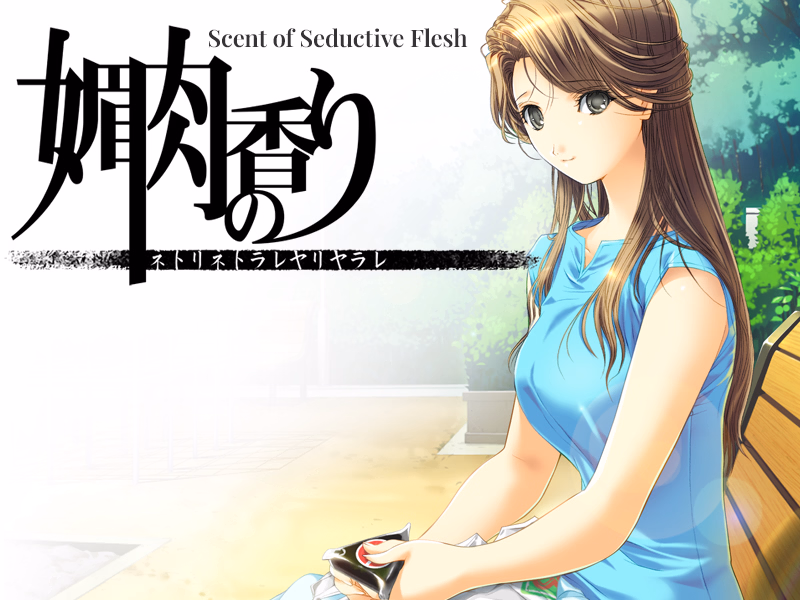 VN Others Completed Scent of Seductive Flesh [Final] [Elf] download