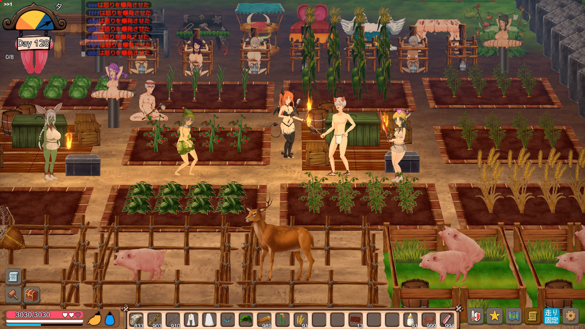 Unity Mad Island [v0.5.10.2] [E-made+]