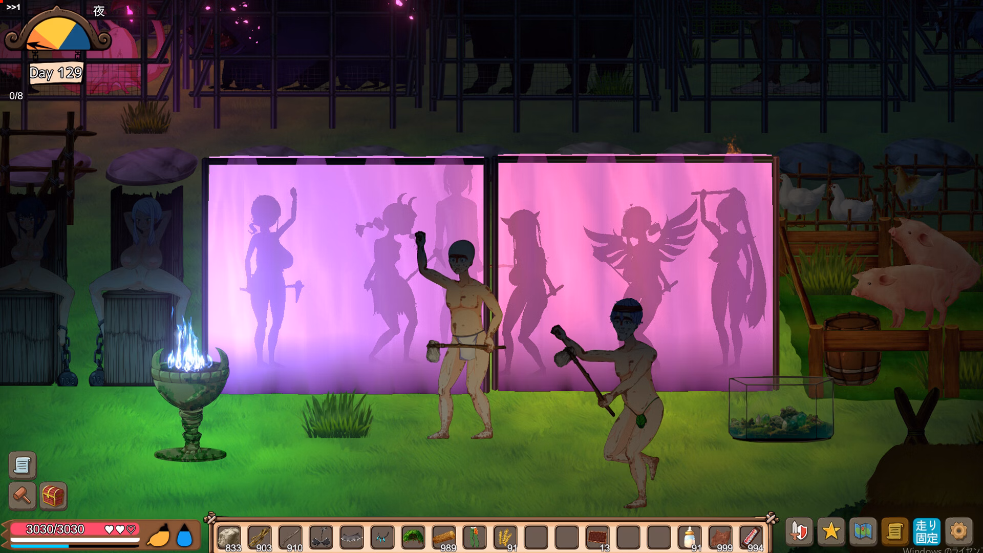 Unity Mad Island [v0.5.10.2] [E-made+]