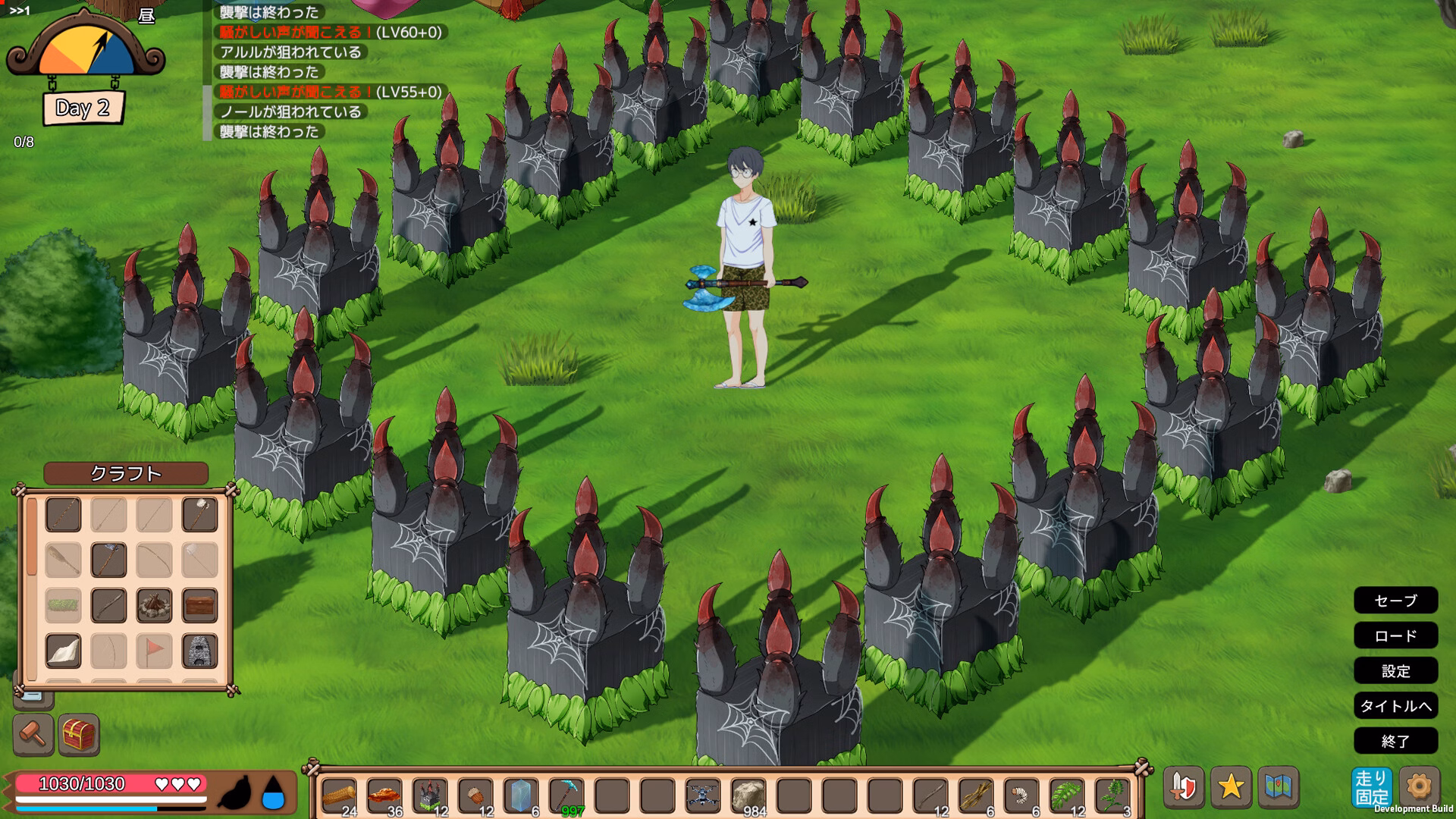 Unity Mad Island [v0.5.10.2] [E-made+]