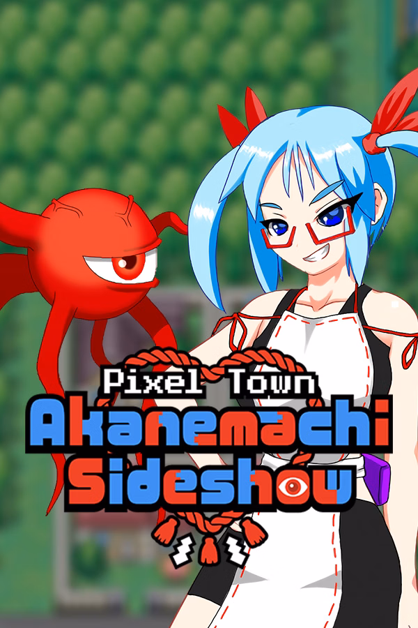 Wolf RPG Completed Pixel Town: Akanemachi Sideshow [v1.01] [Sprite Hills/Kagura Games] download
