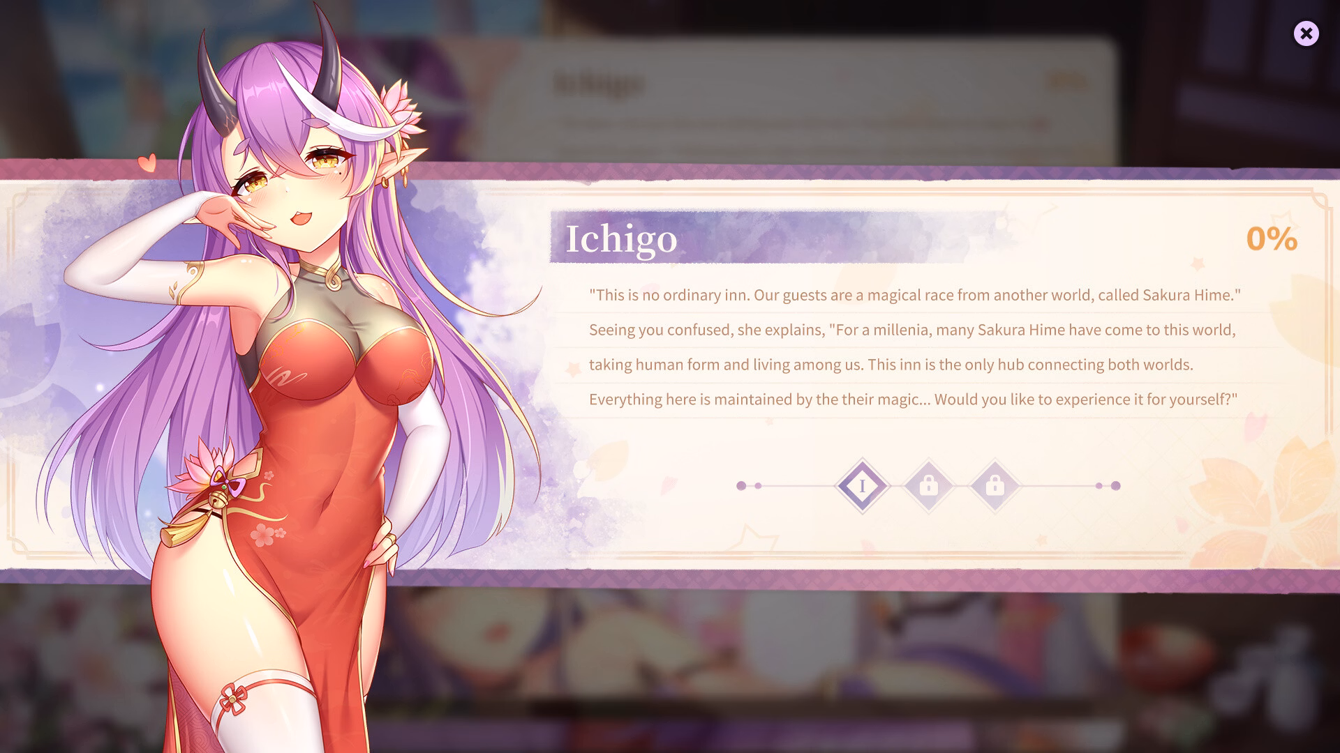 Unity Completed Sakura Hime 4 [Final + DLC] [GirlGames]